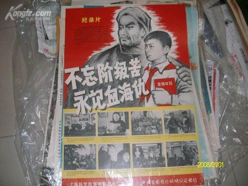 内华达州  买个多少钱